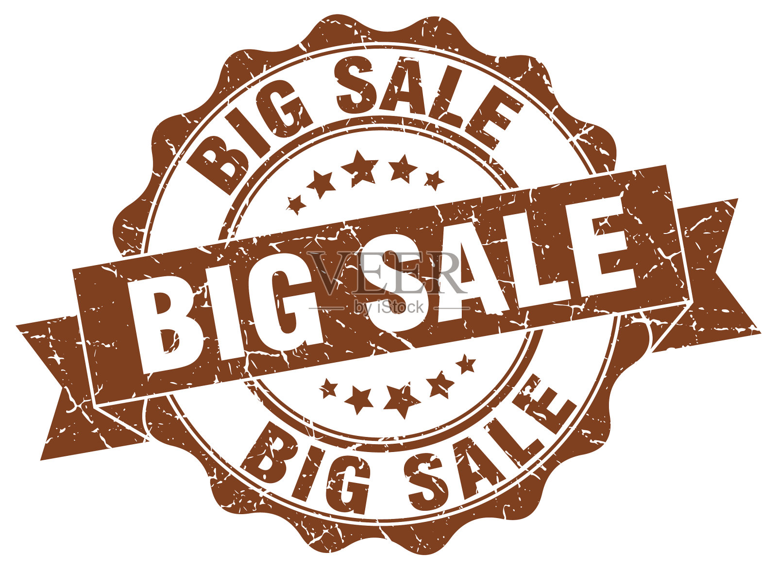 大甩卖盖章签字盖章设计元素图片