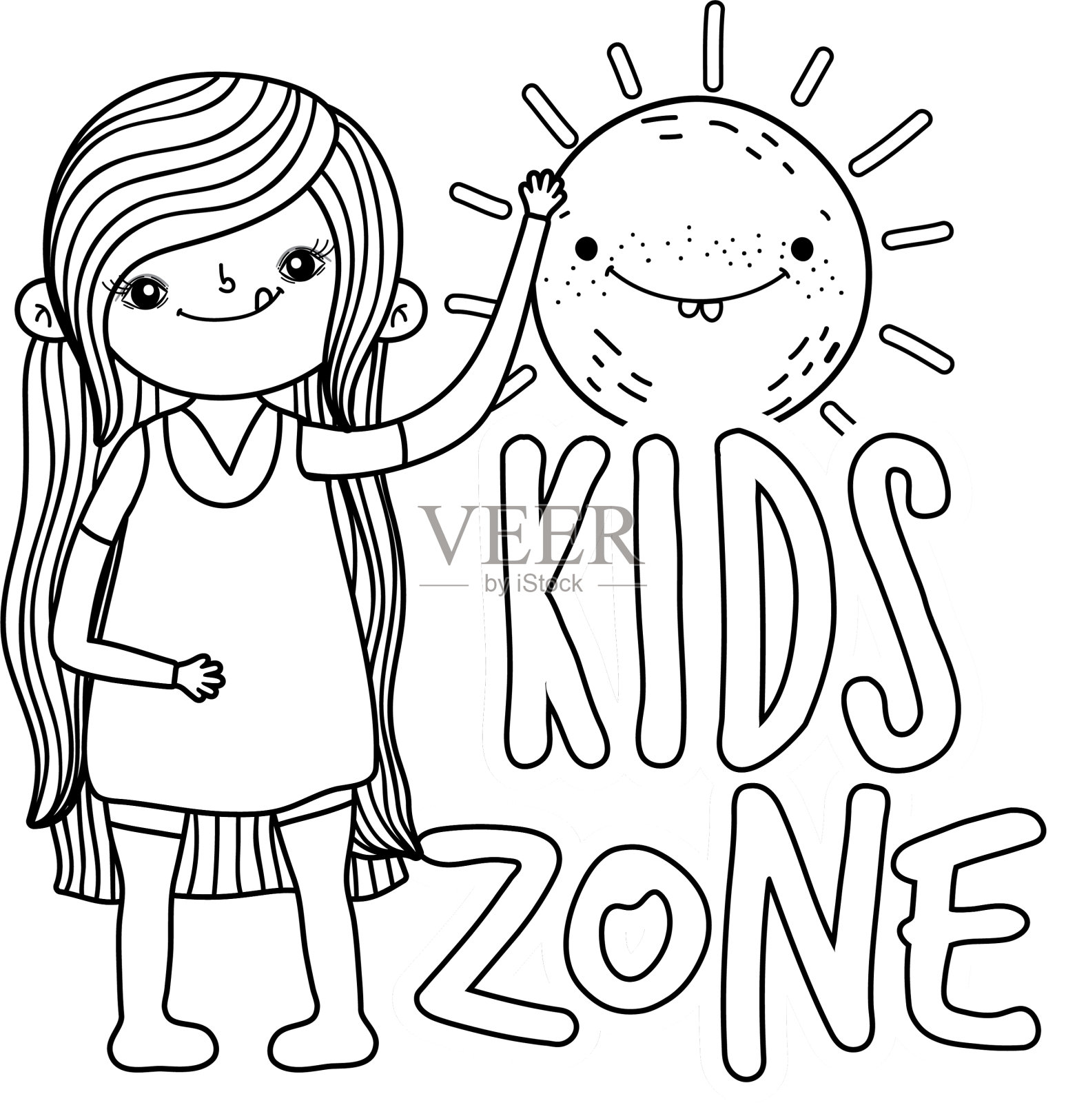 可爱的小女孩和太阳卡哇伊设计元素图片