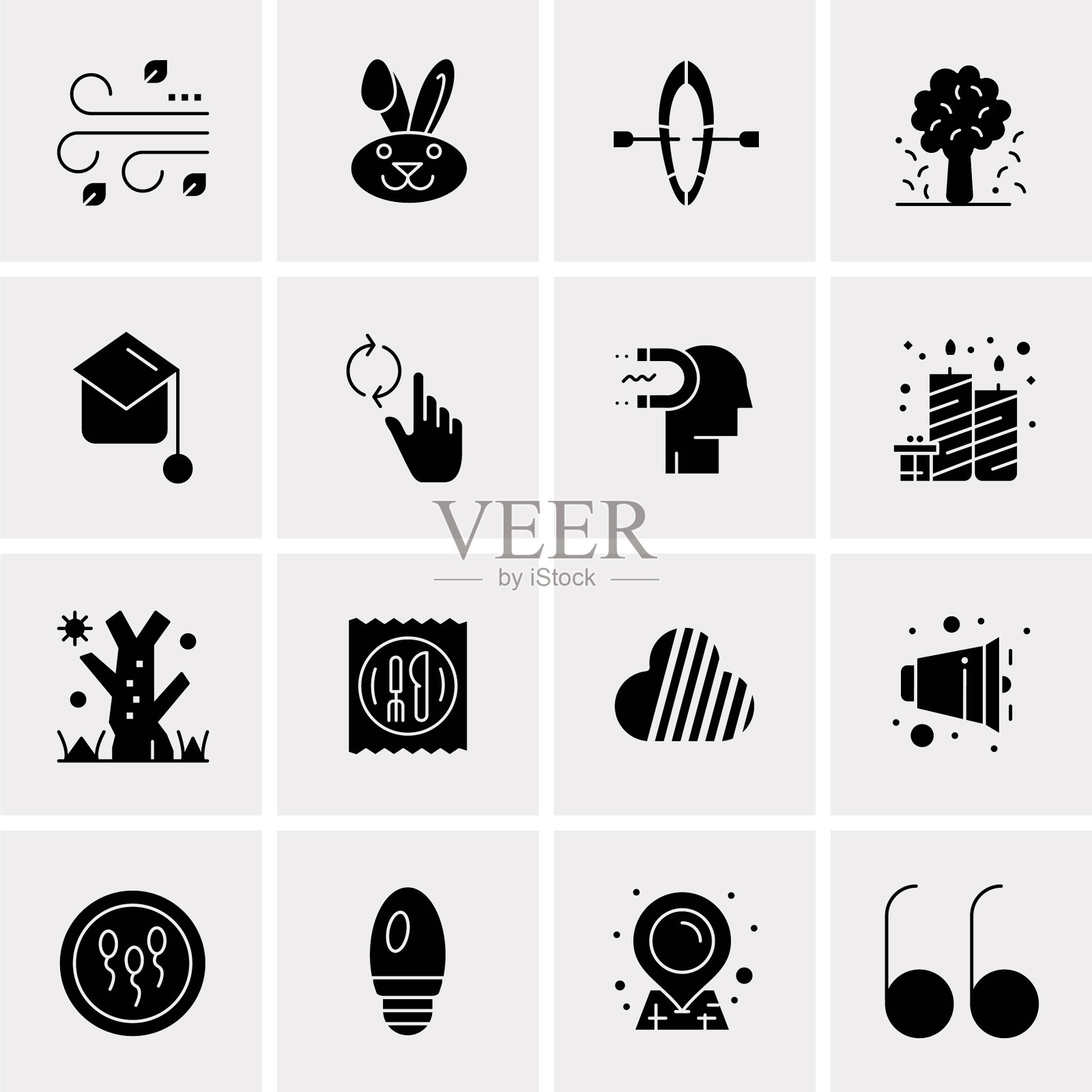 设置16个通用图标业务图标素材