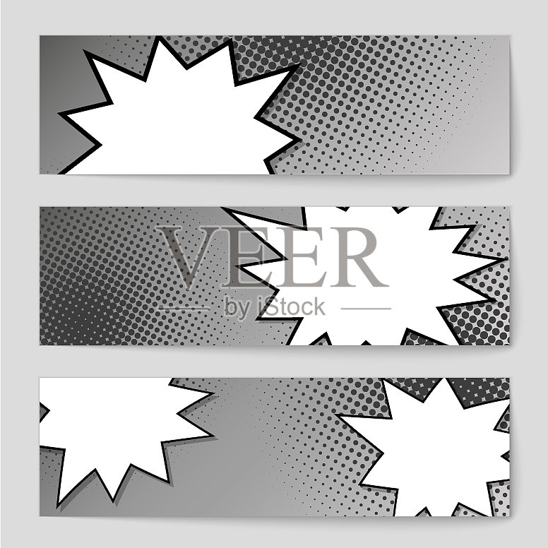 抽象创意概念漫画波普艺术插画图片素材