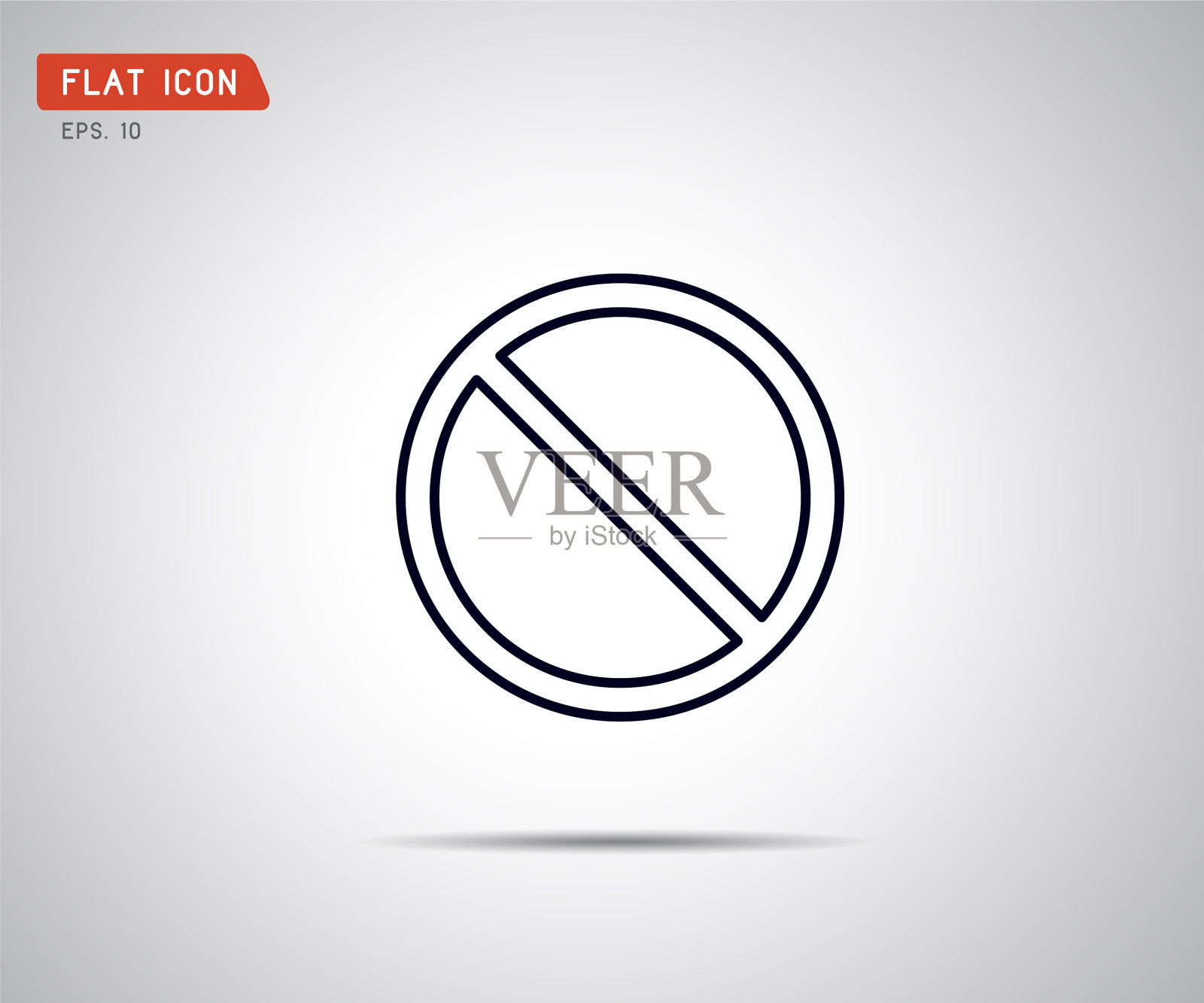 停止图标禁止无标志红色圆圈插画图片素材