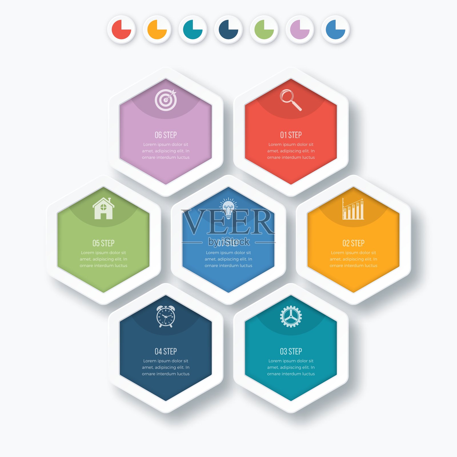 图表7个六边形设计模板素材