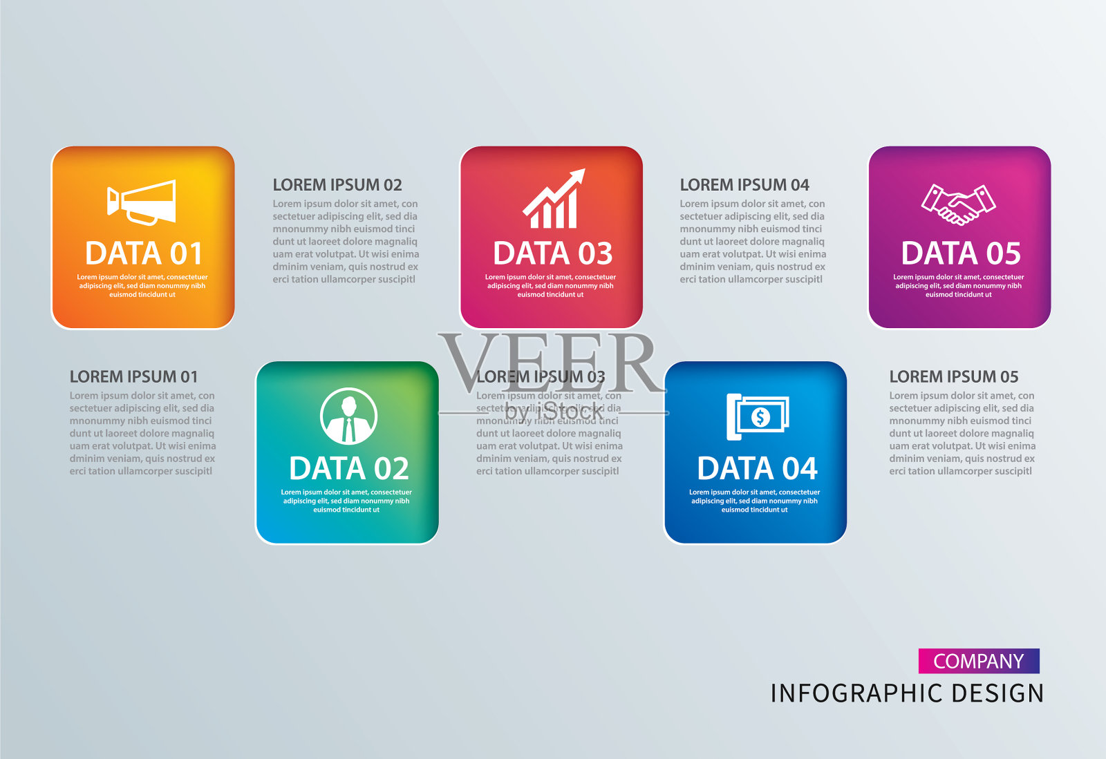 信息图方形纸与4个数据模板设计模板素材