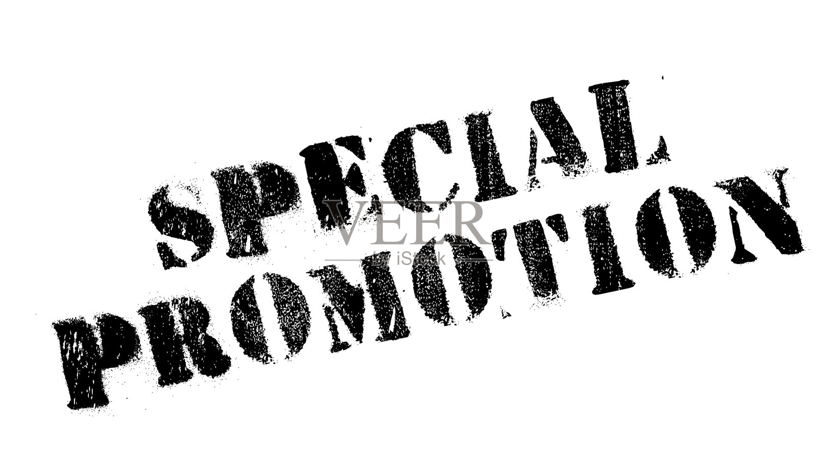 特别推广橡皮章设计元素图片