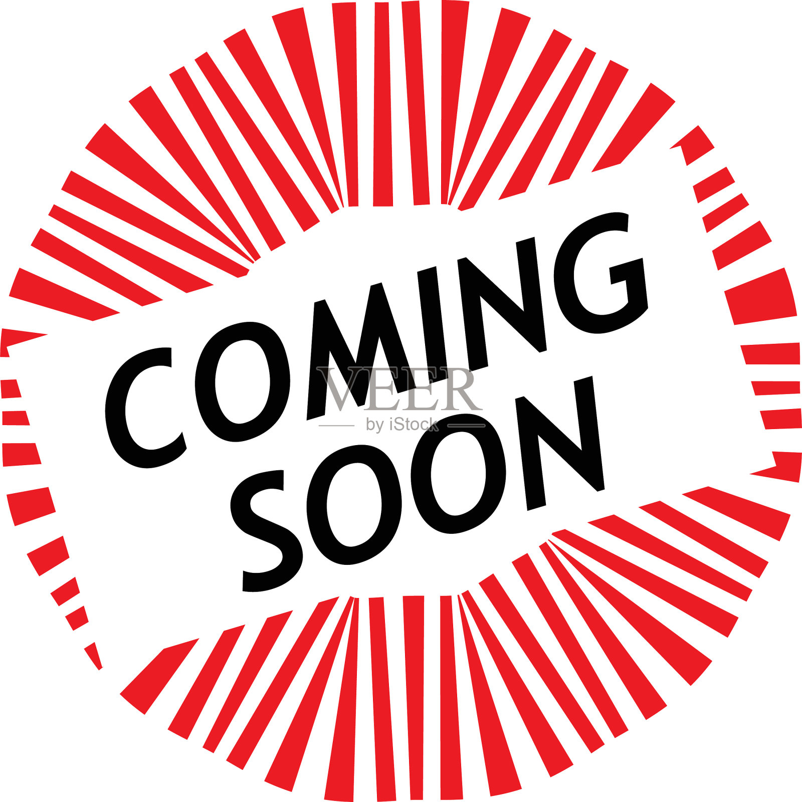 印刷很快就会印上白色设计元素图片