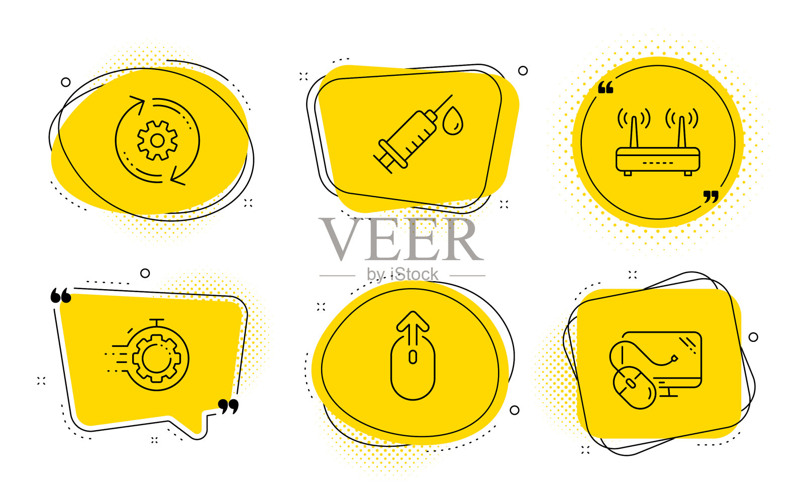 刷上齿轮和wifi图标设置医疗图标素材
