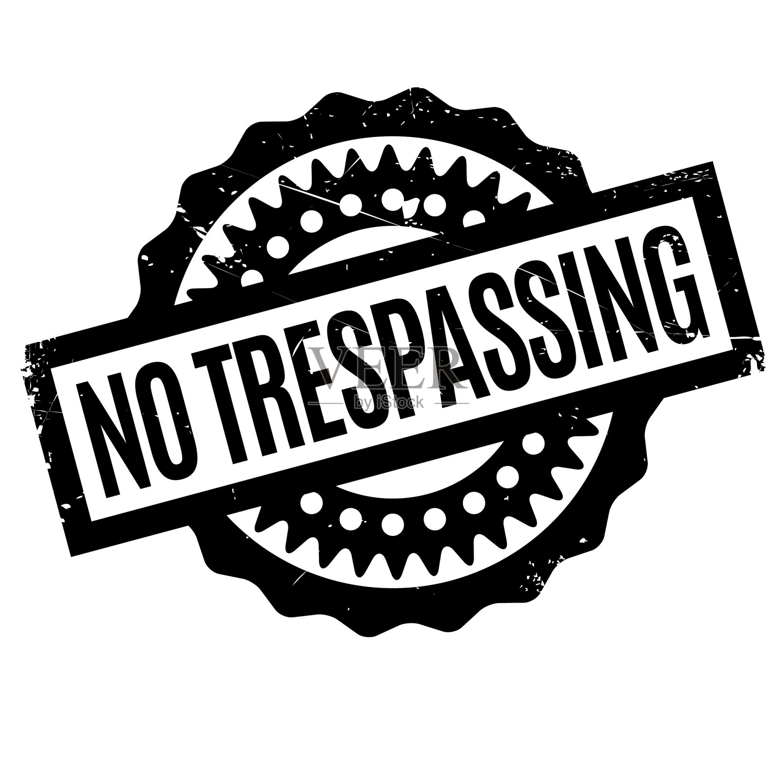 请勿擅自闯入设计元素图片