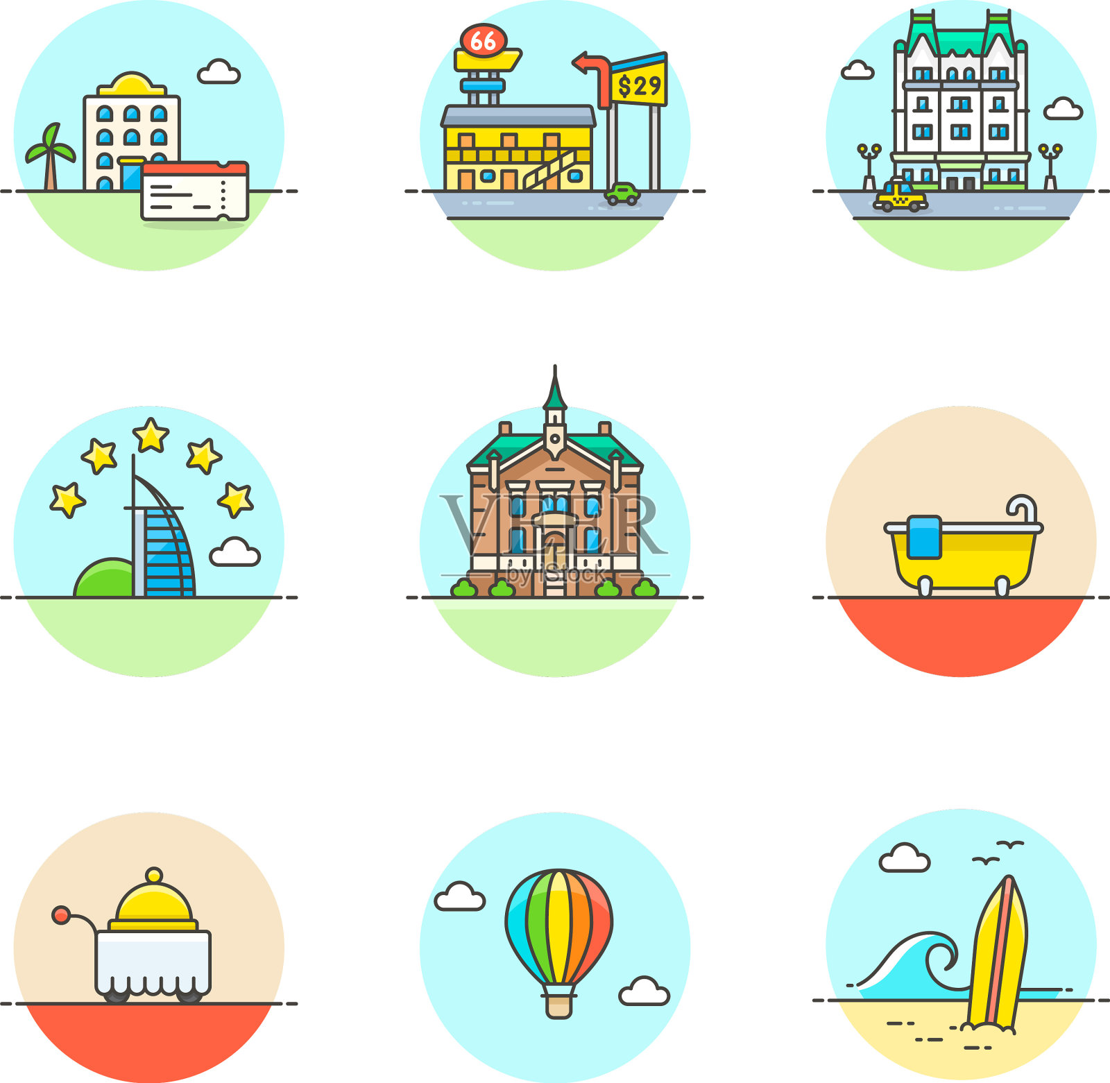 一套多色旅游图标图标素材