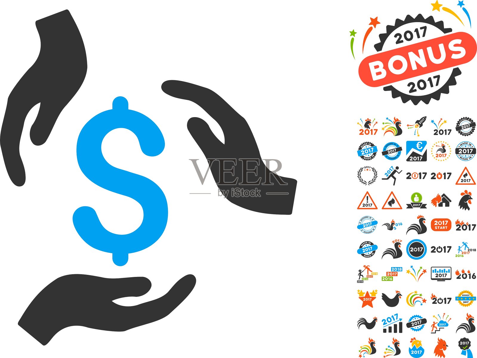 金钱关怀手图标与2017年奖金插画图片素材