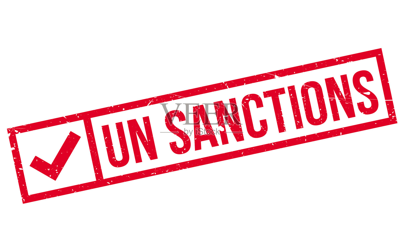 联合国制裁橡皮图章插画图片素材