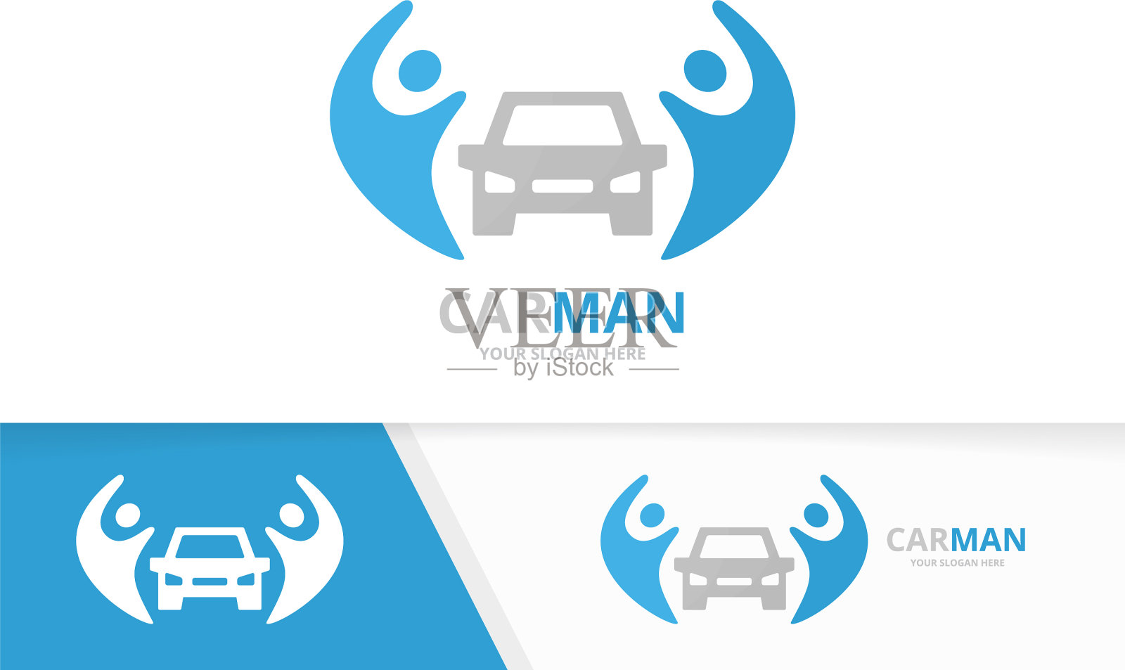 车与人的标志组合车辆插画图片素材