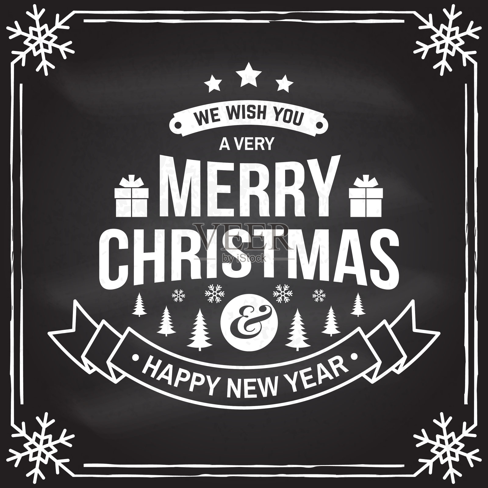 我们祝你圣诞快乐，新年快乐插画图片素材