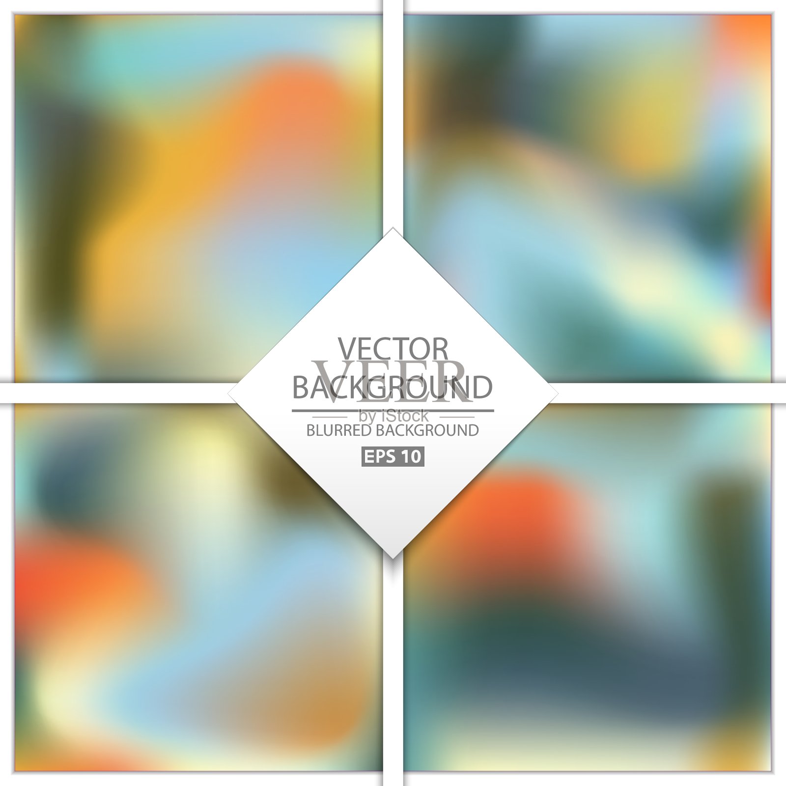 多色创意概念插画图片素材