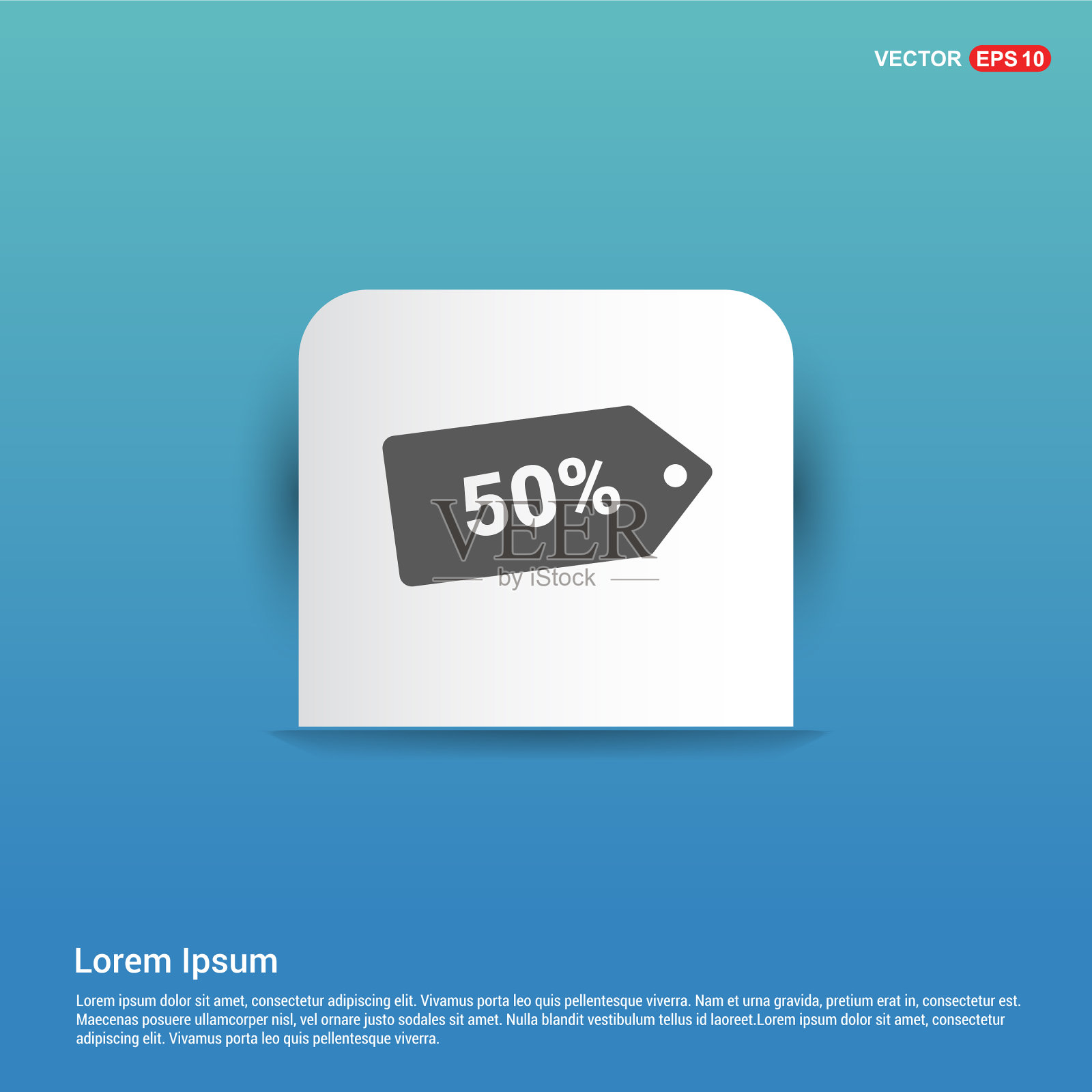 销售标签图标-蓝色贴纸按钮插画图片素材