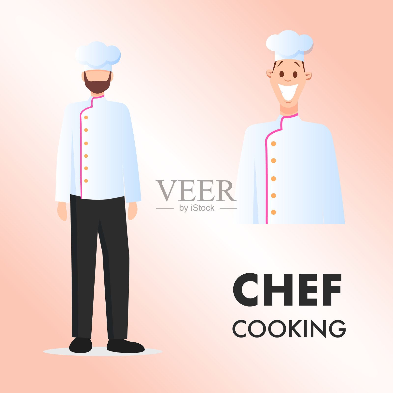 笑口常开开心厨师烹饪二字pose set插画图片素材