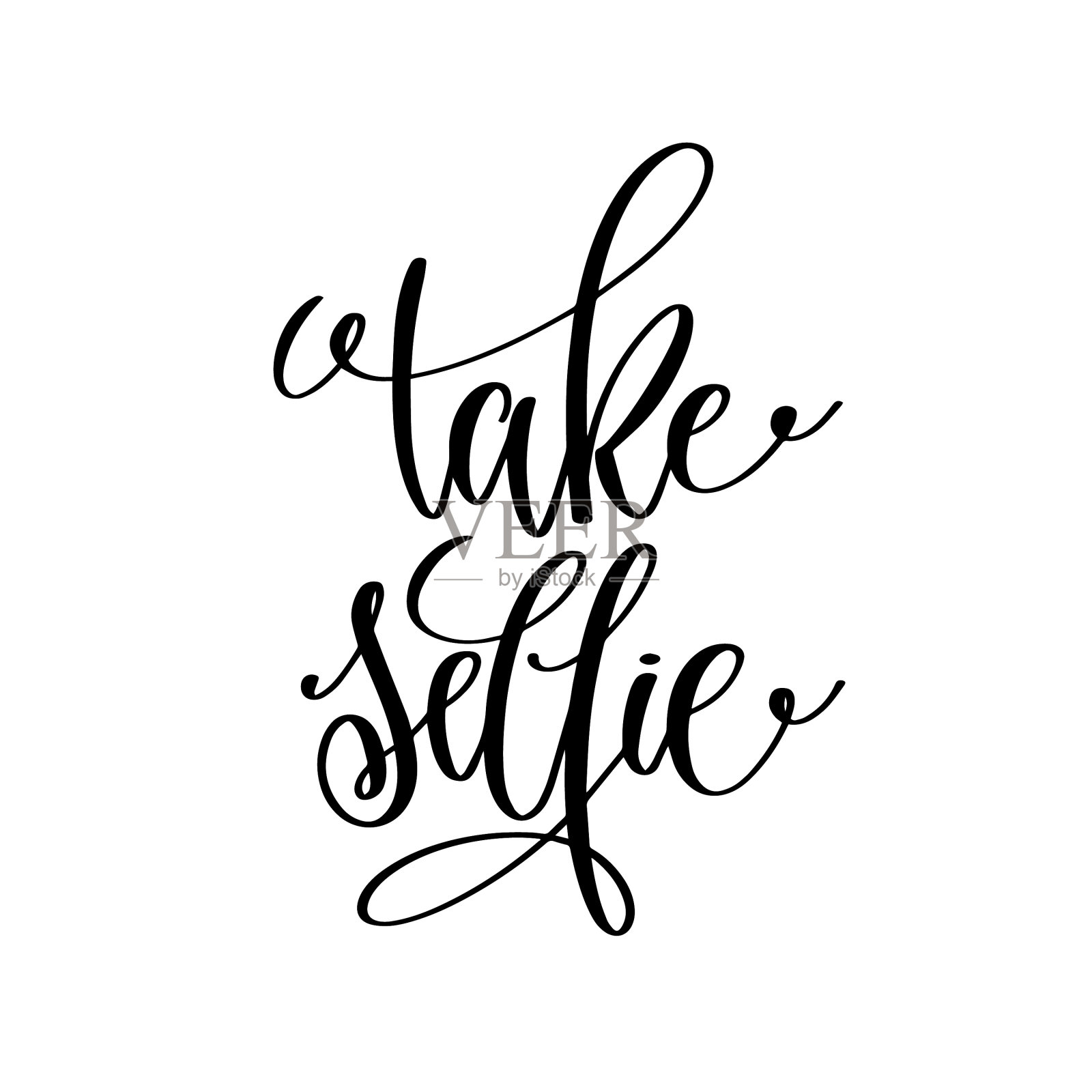 自拍黑白手写体插画图片素材