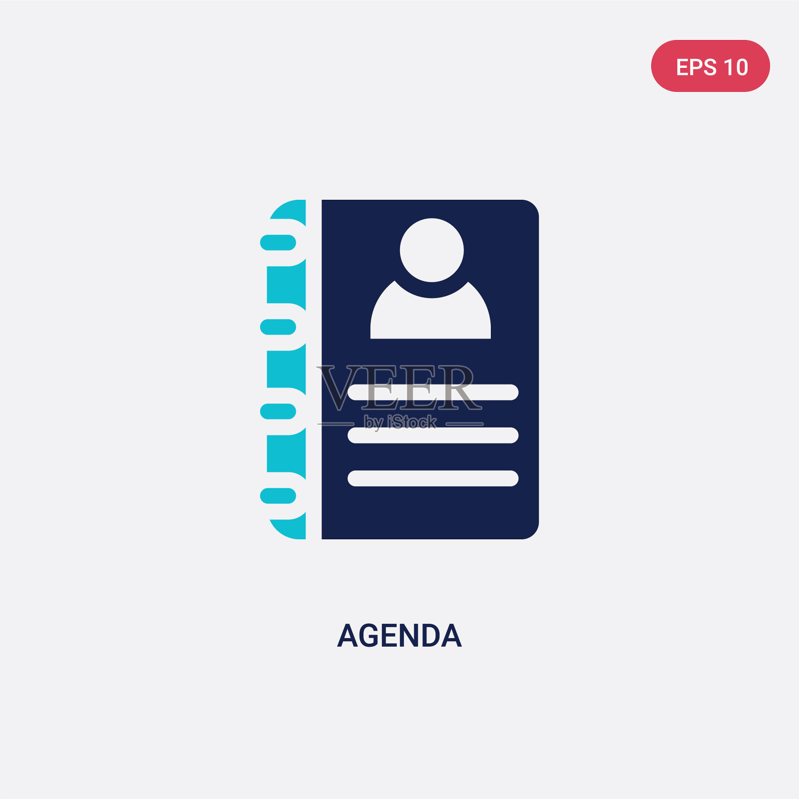 两种颜色的议程图标从酒店概念孤立插画图片素材