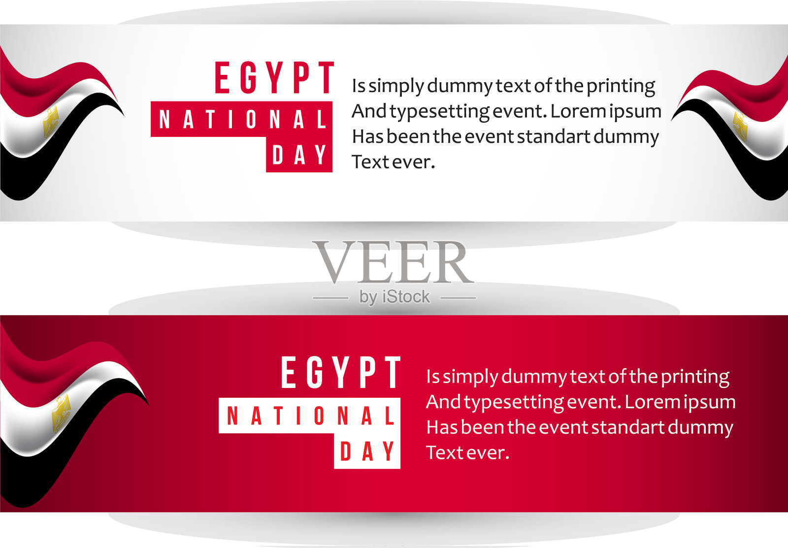 埃及国庆模板设计插画图片素材