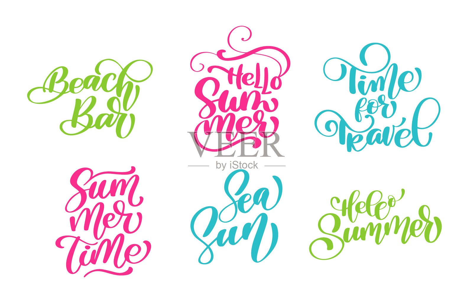 手写的旅行生活激励短语设计元素图片