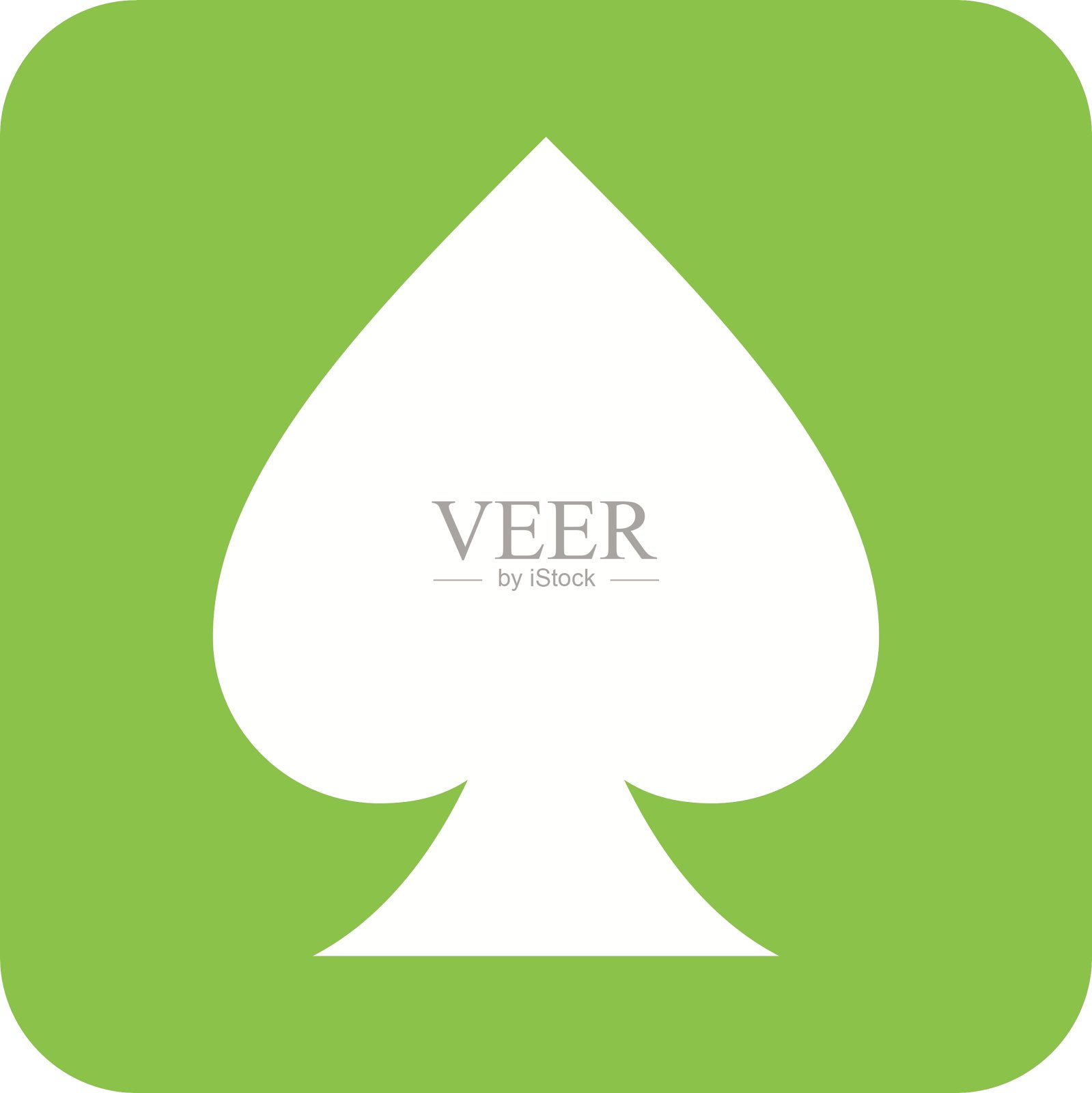 铲插画图片素材