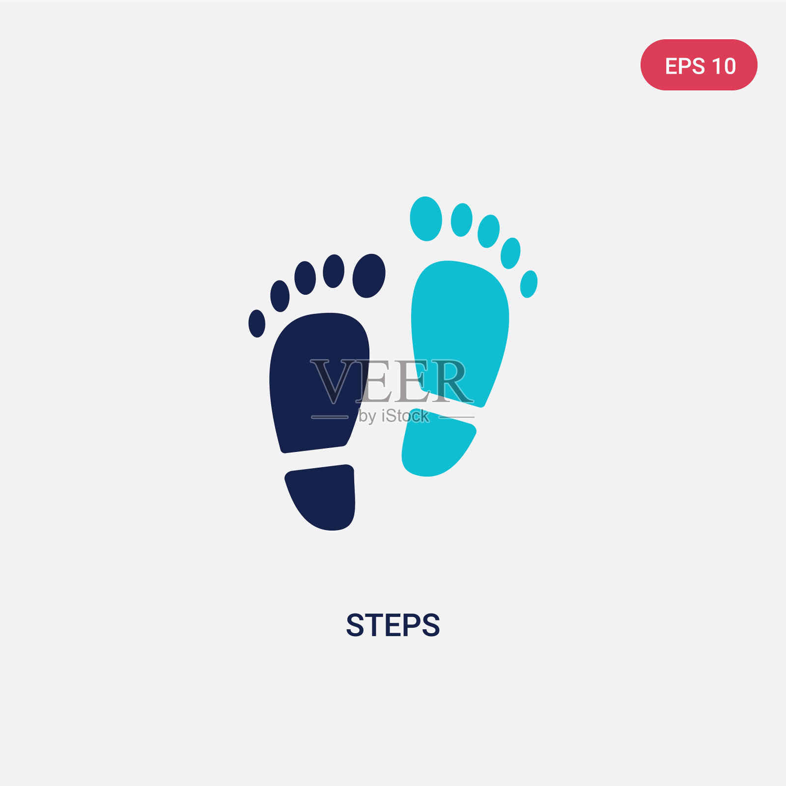 两种颜色步骤图标从一般概念插画图片素材