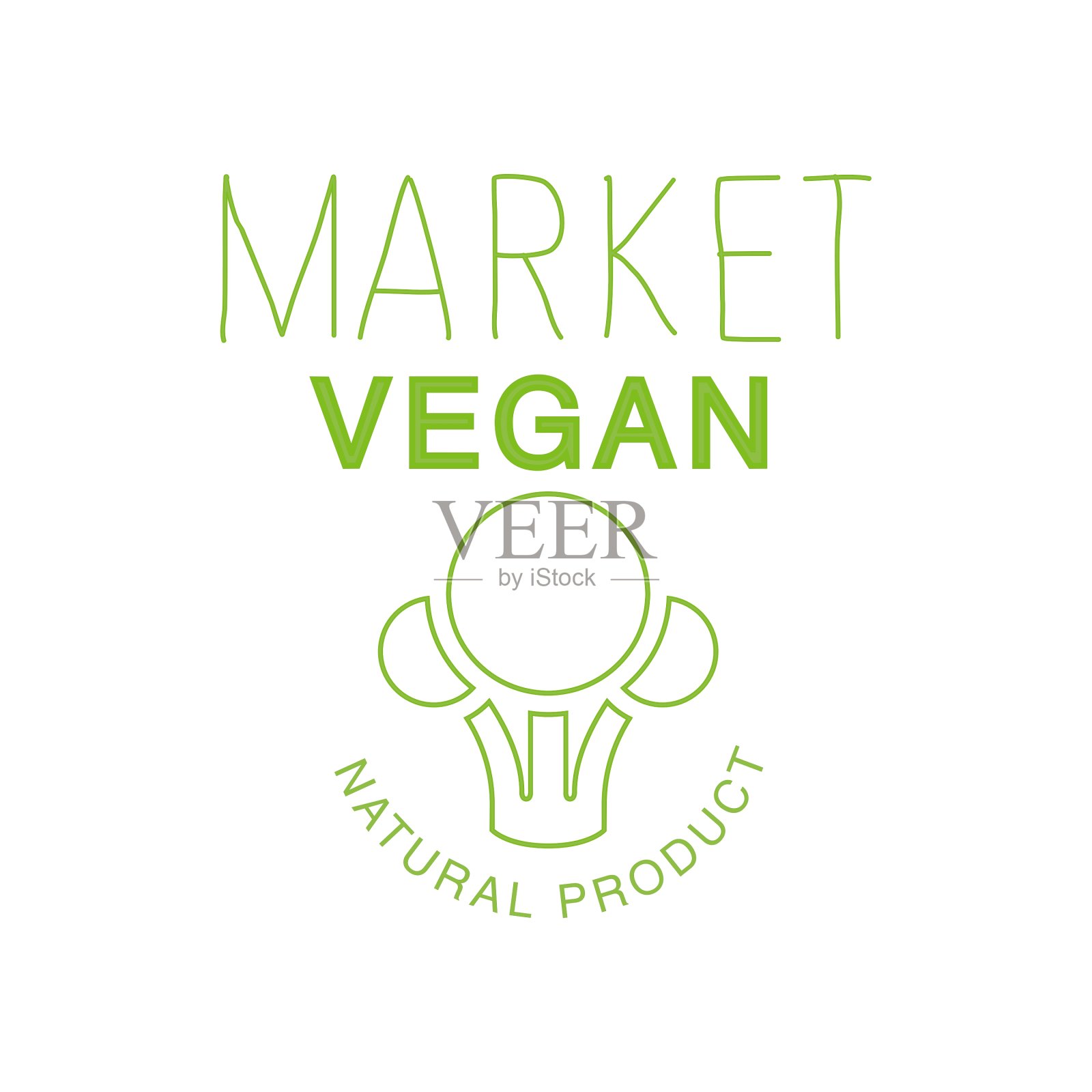 素食天然食品市场绿色标志设计插画图片素材