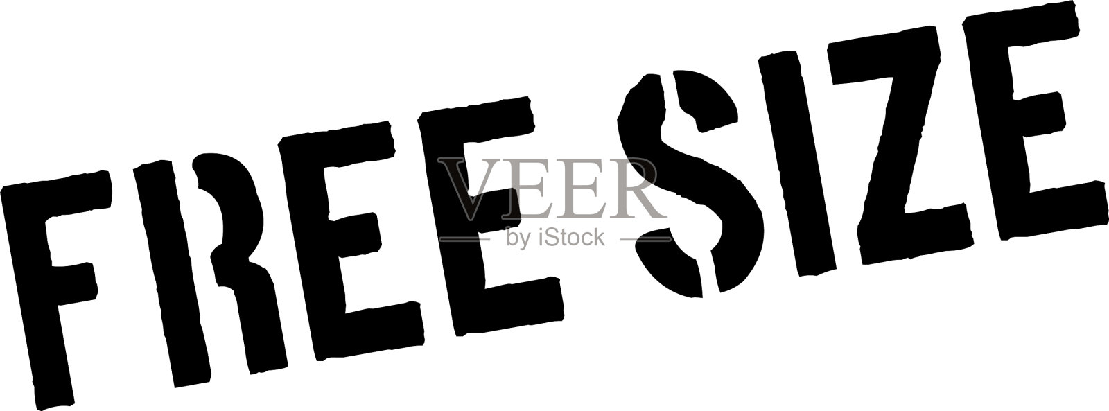 免费尺寸橡皮图章插画图片素材