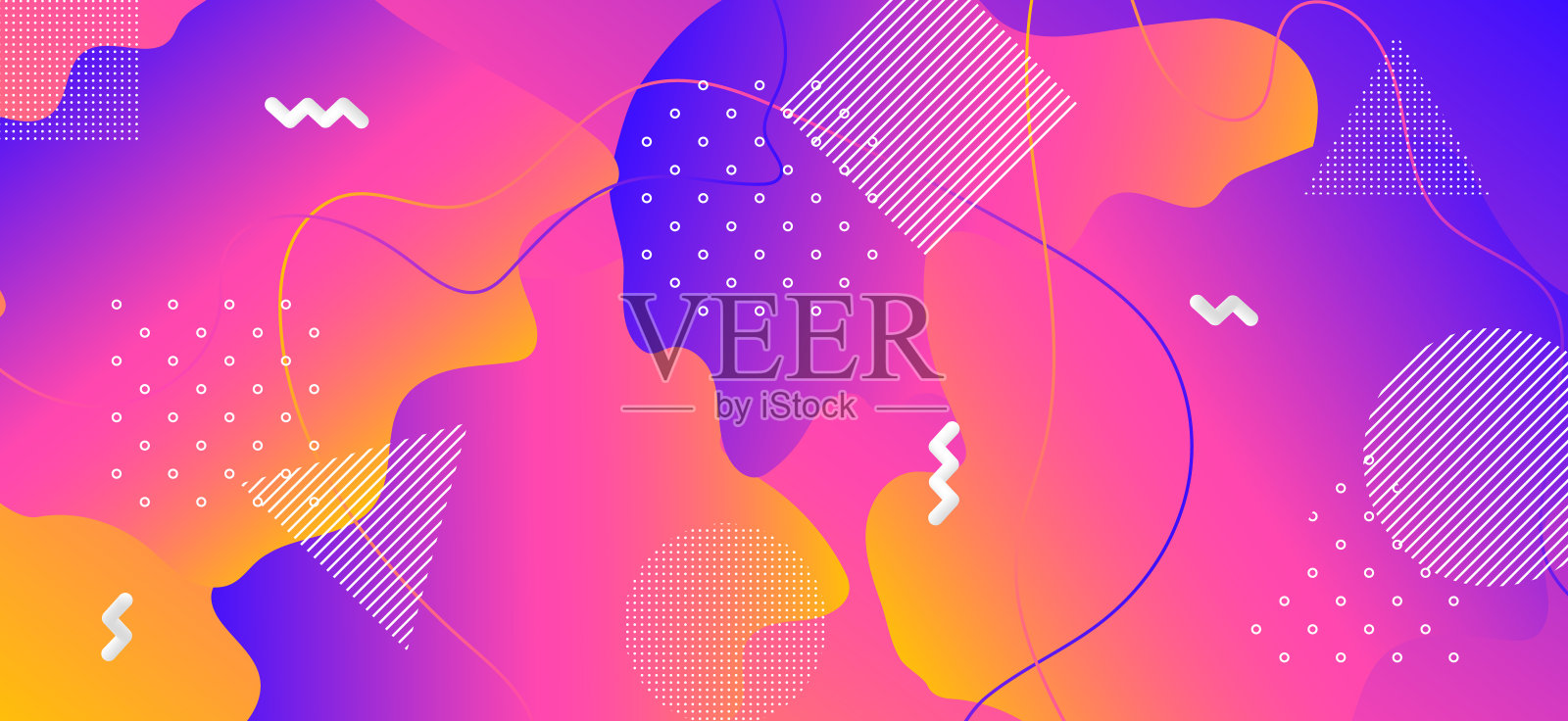 五颜六色的液体的形状。最小的抽象插画图片素材