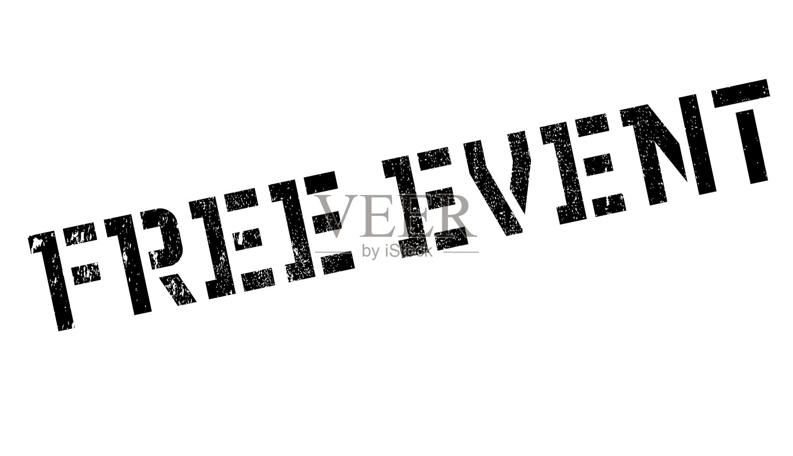 免费活动橡皮章设计元素图片