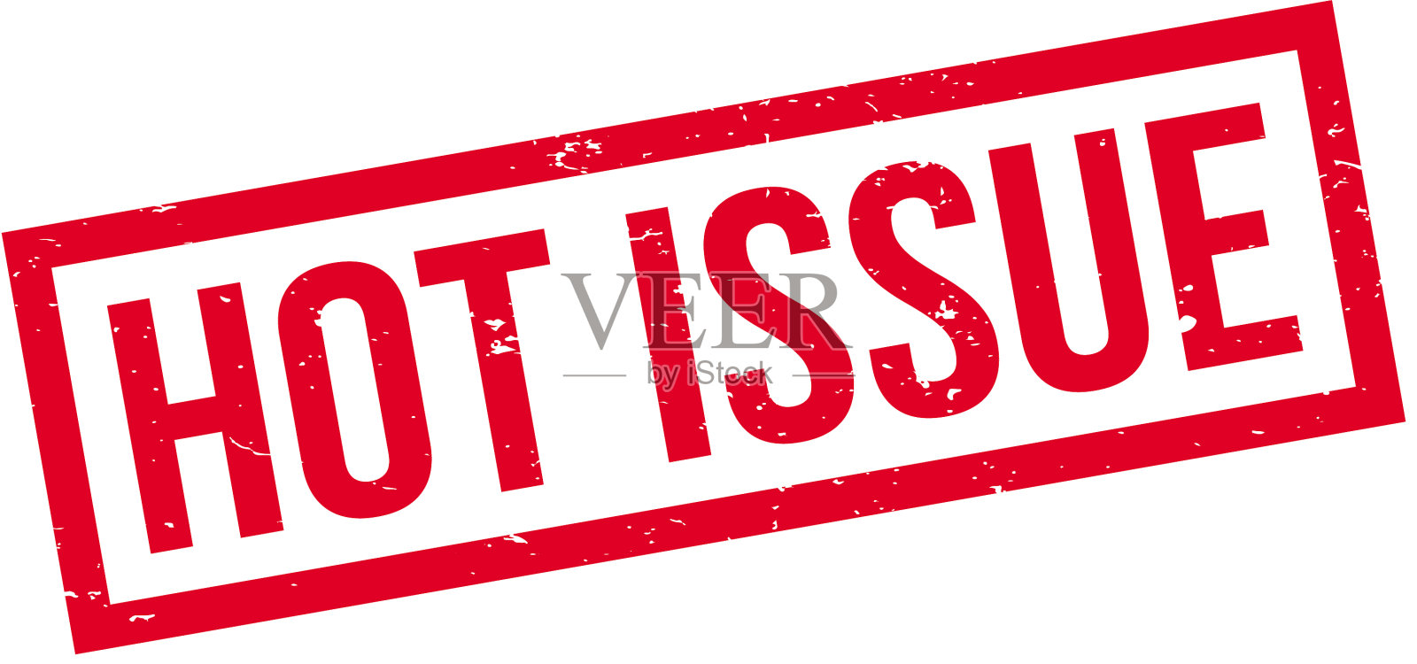 热点发行橡皮图章设计元素图片