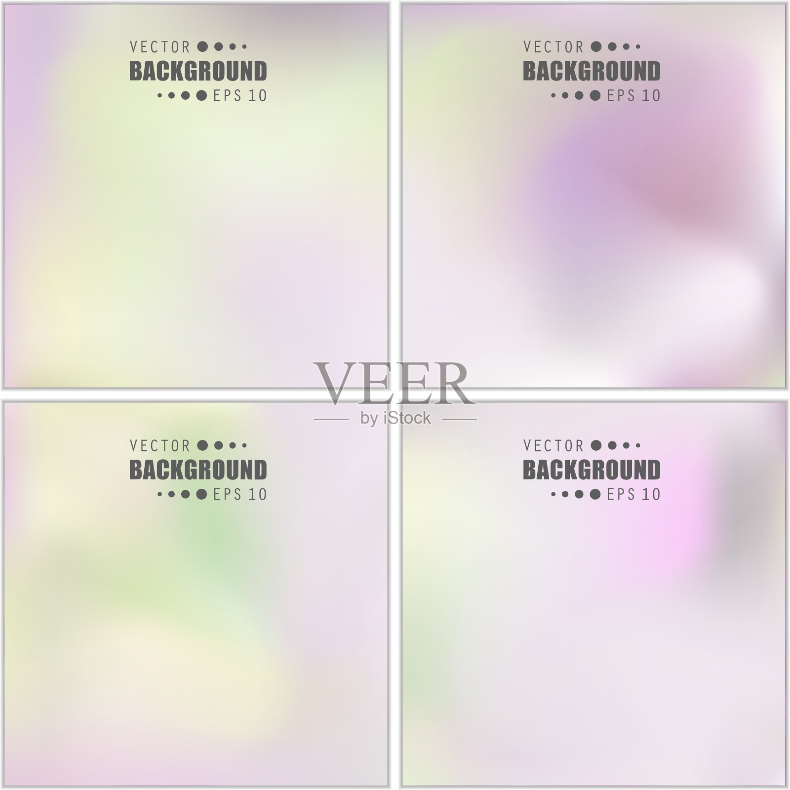 多色创意概念插画图片素材