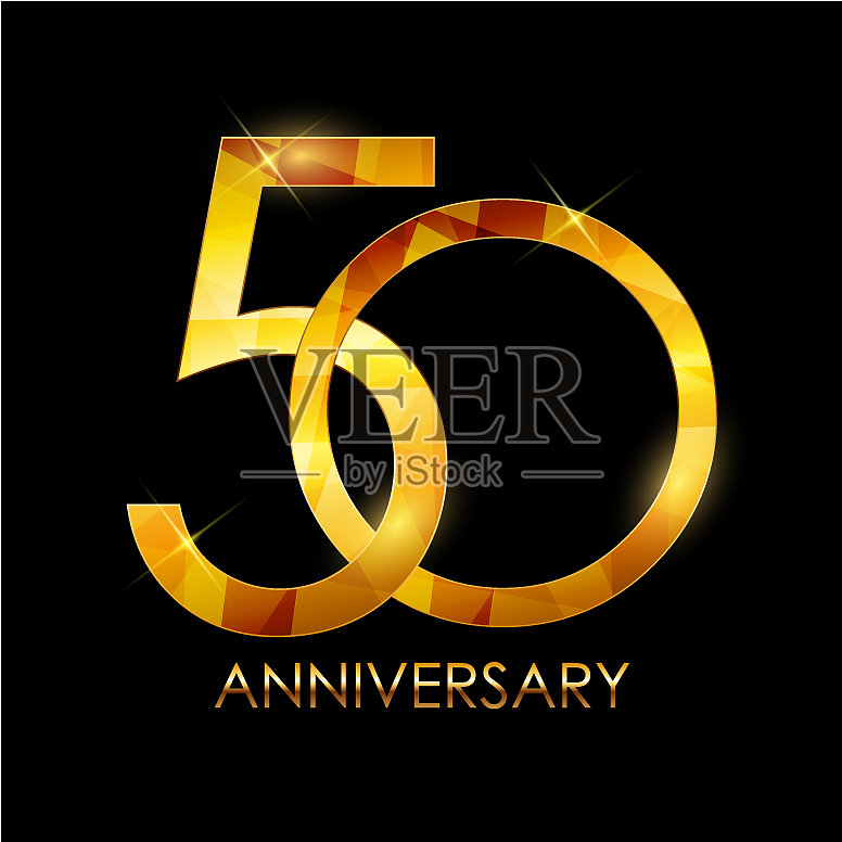 祝贺模板50周年插画图片素材