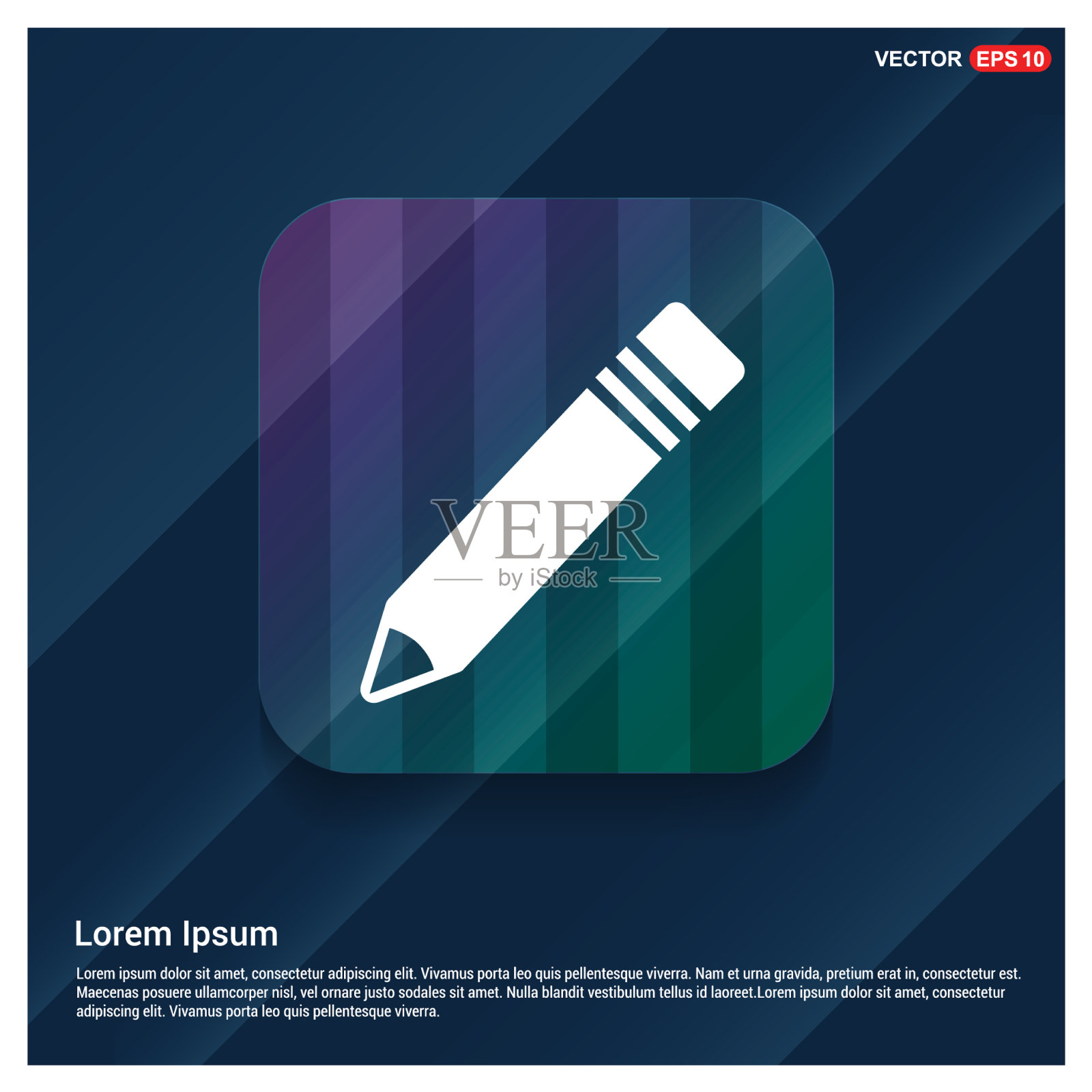 铅笔图标插画图片素材