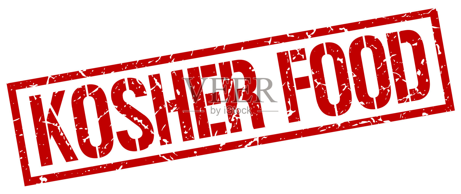 犹太食品券插画图片素材