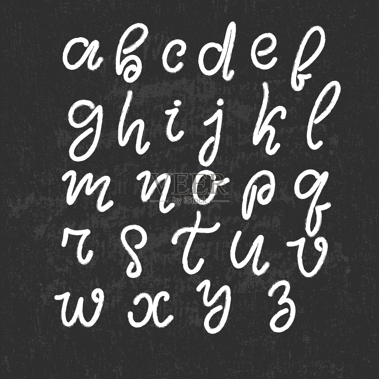 手绘字母字体字母表插画图片素材