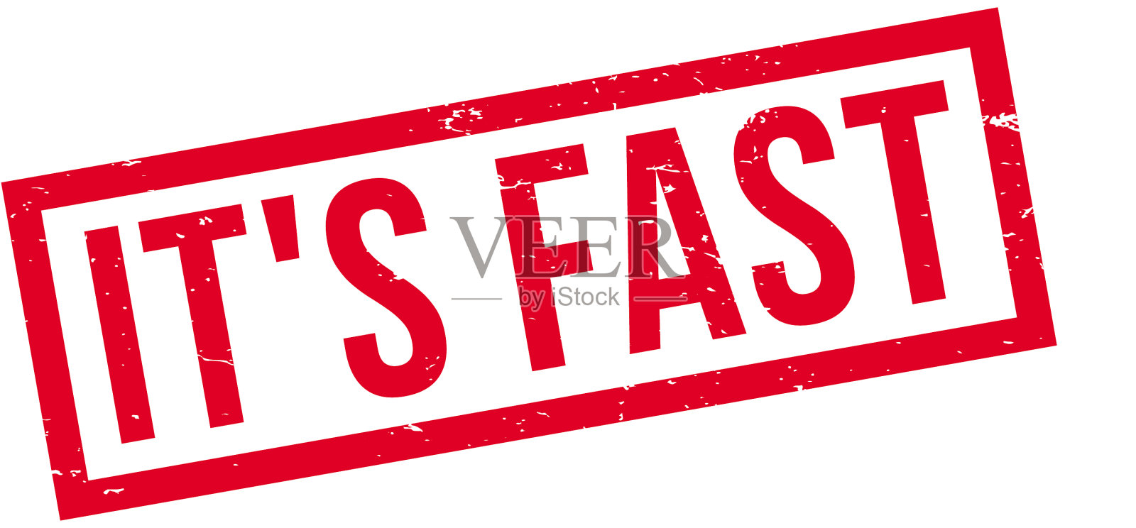 这是一个结实的橡皮图章插画图片素材