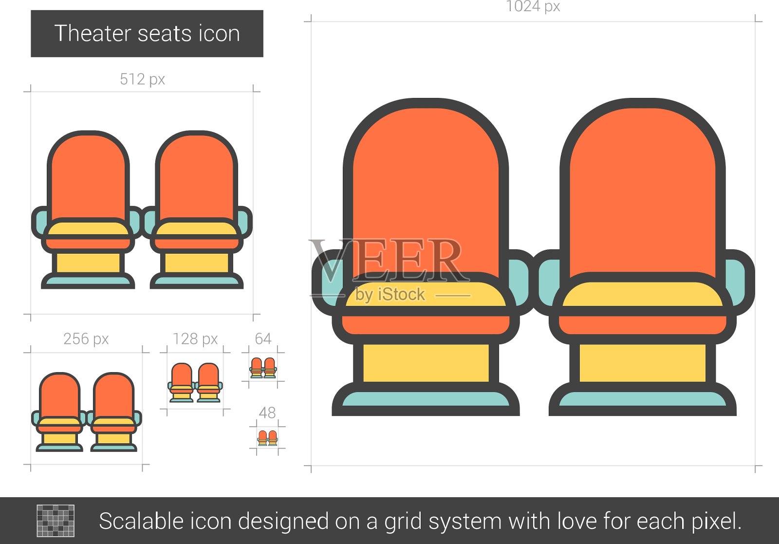 剧场座位线图标图标素材