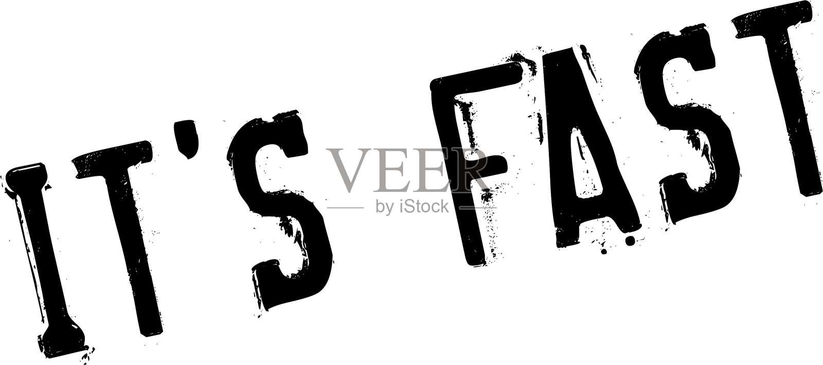 这是一个结实的橡皮图章设计元素图片