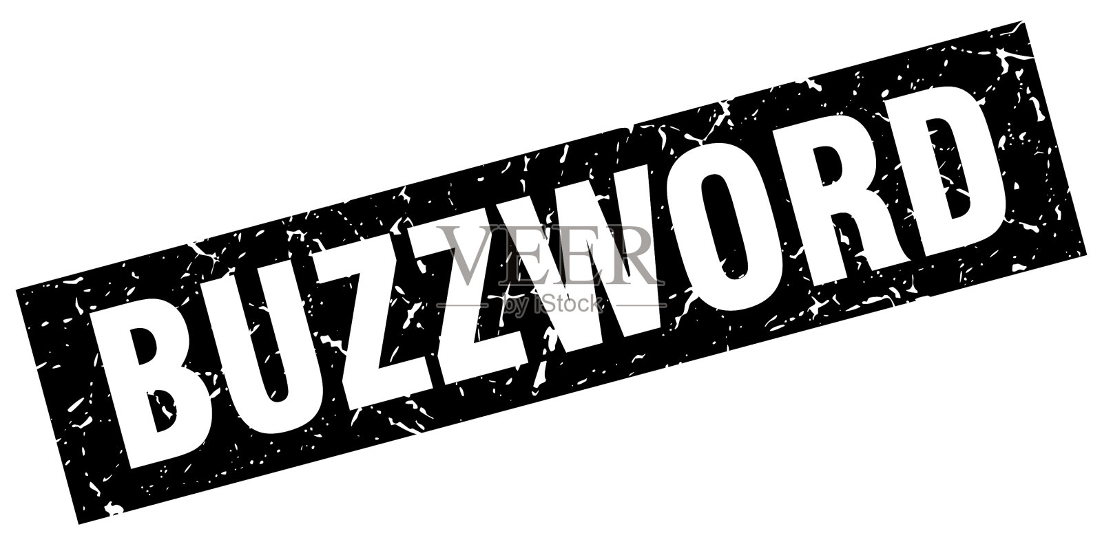 方形垃圾黑色流行语邮票插画图片素材