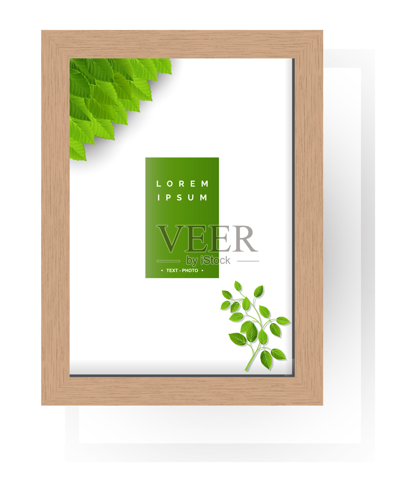 空木框架插画图片素材