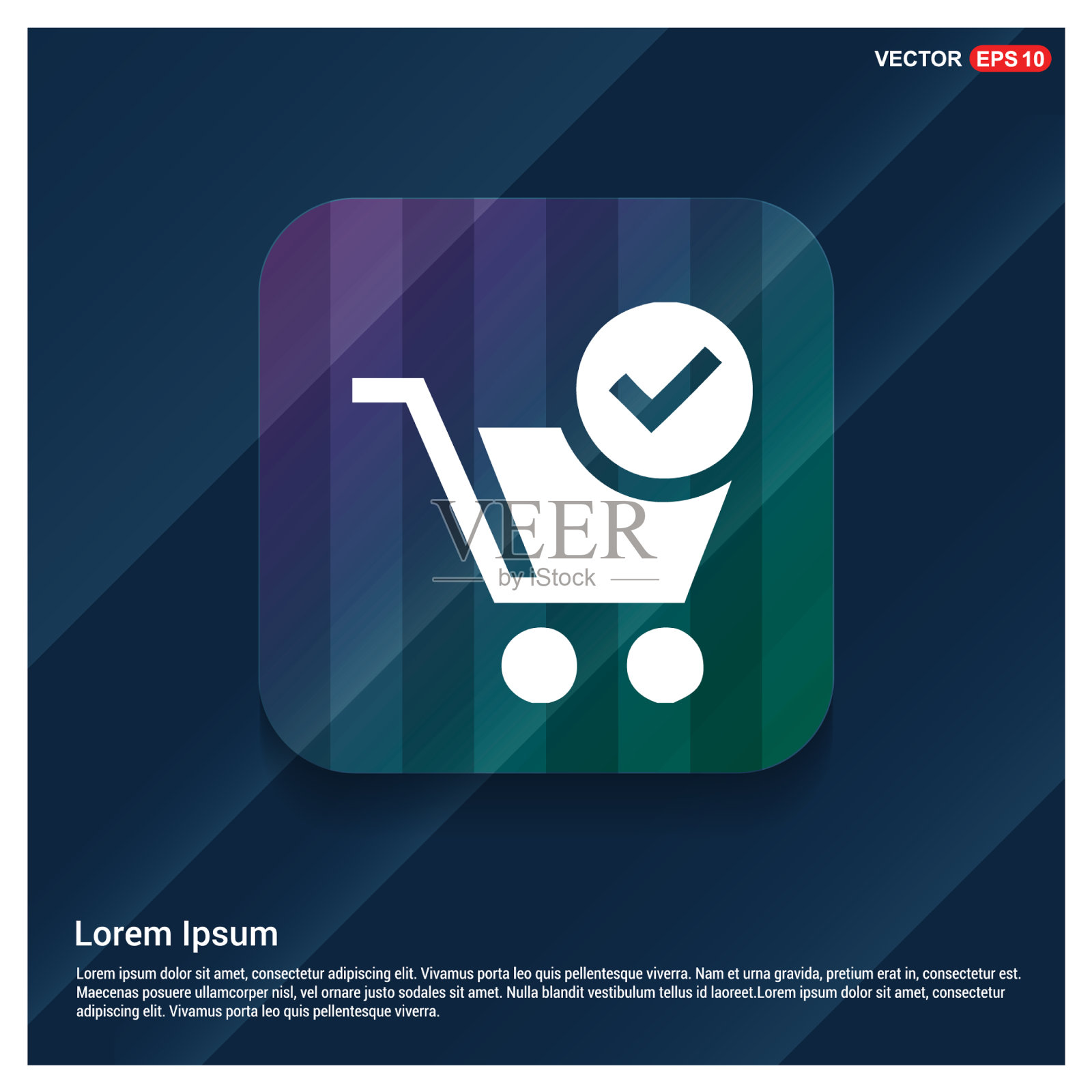 购物车和加号插画图片素材