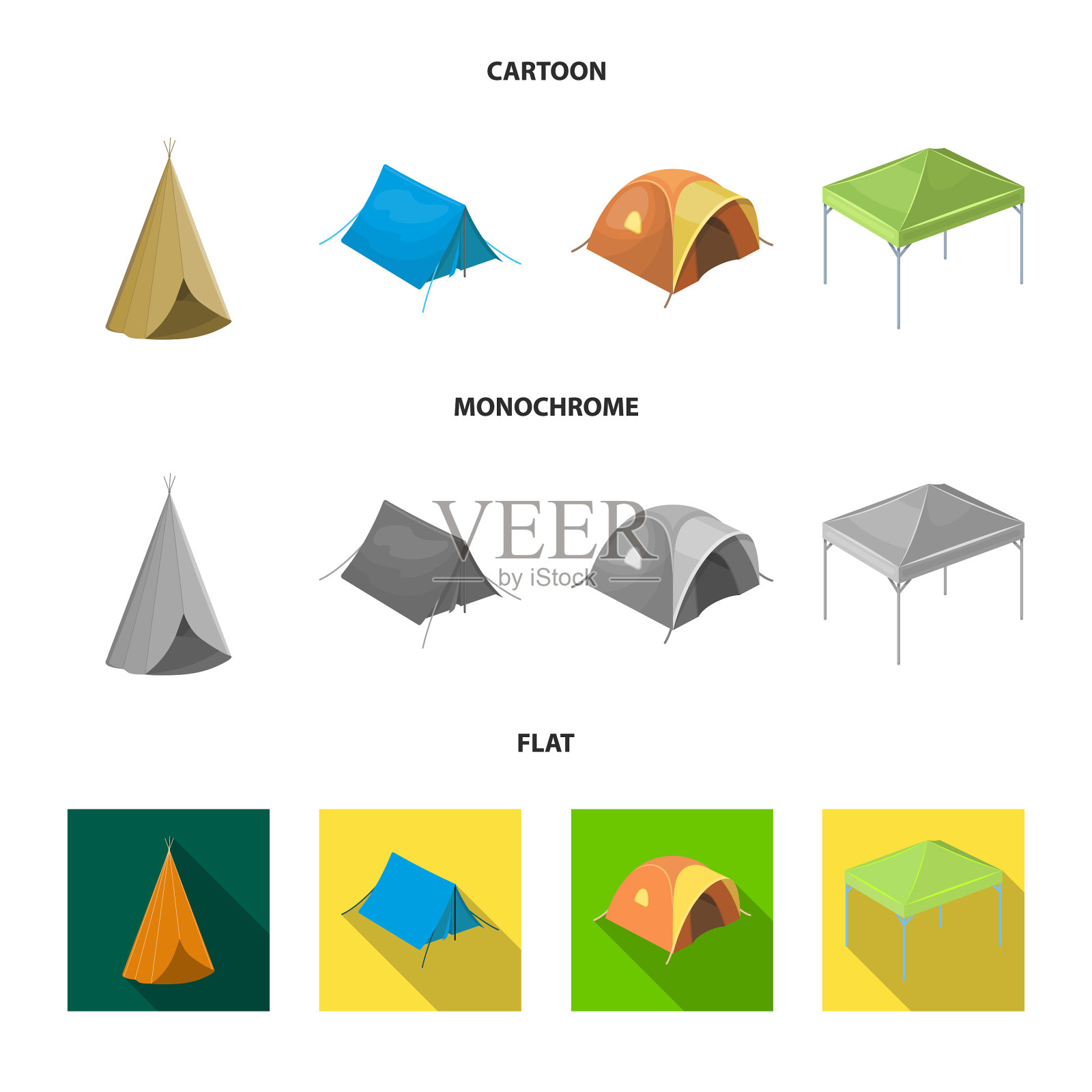 隔离对象帐篷和营地图标设置帐篷图标素材