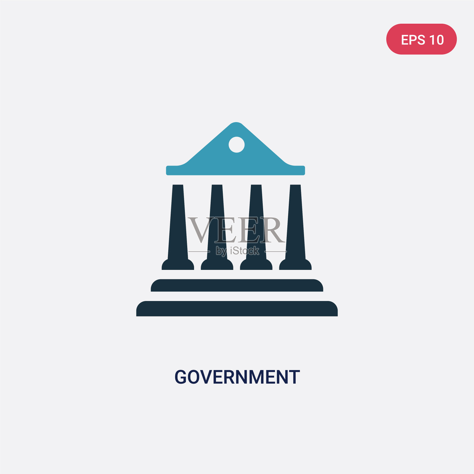 来自美国的两色政府图标插画图片素材