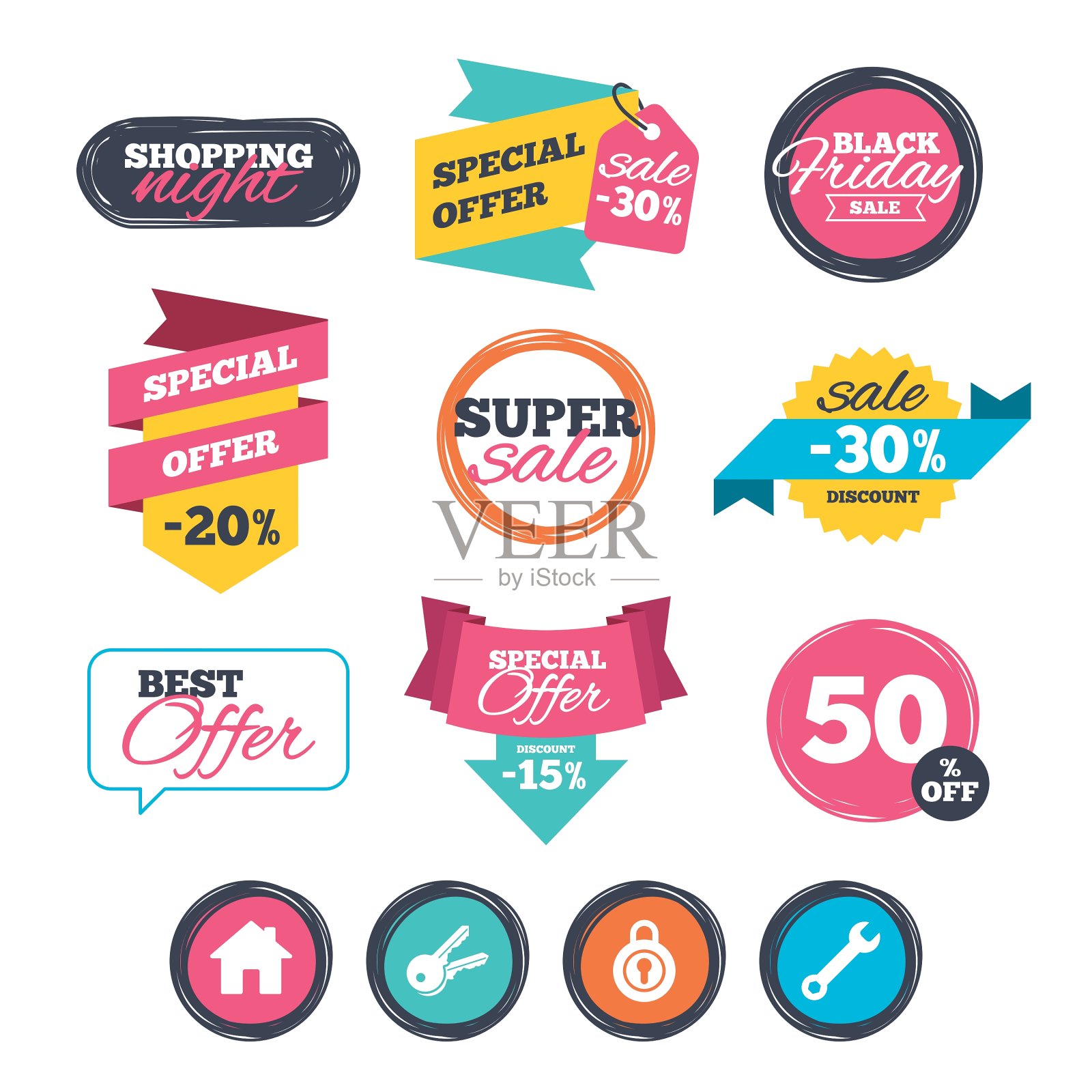 Home键图标扳手服务工具图标设计元素图片