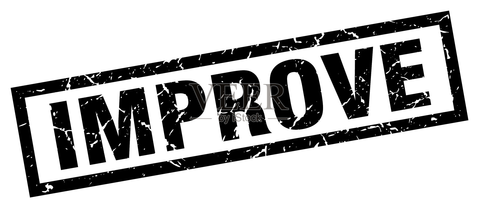 方形垃圾黑改善邮票插画图片素材