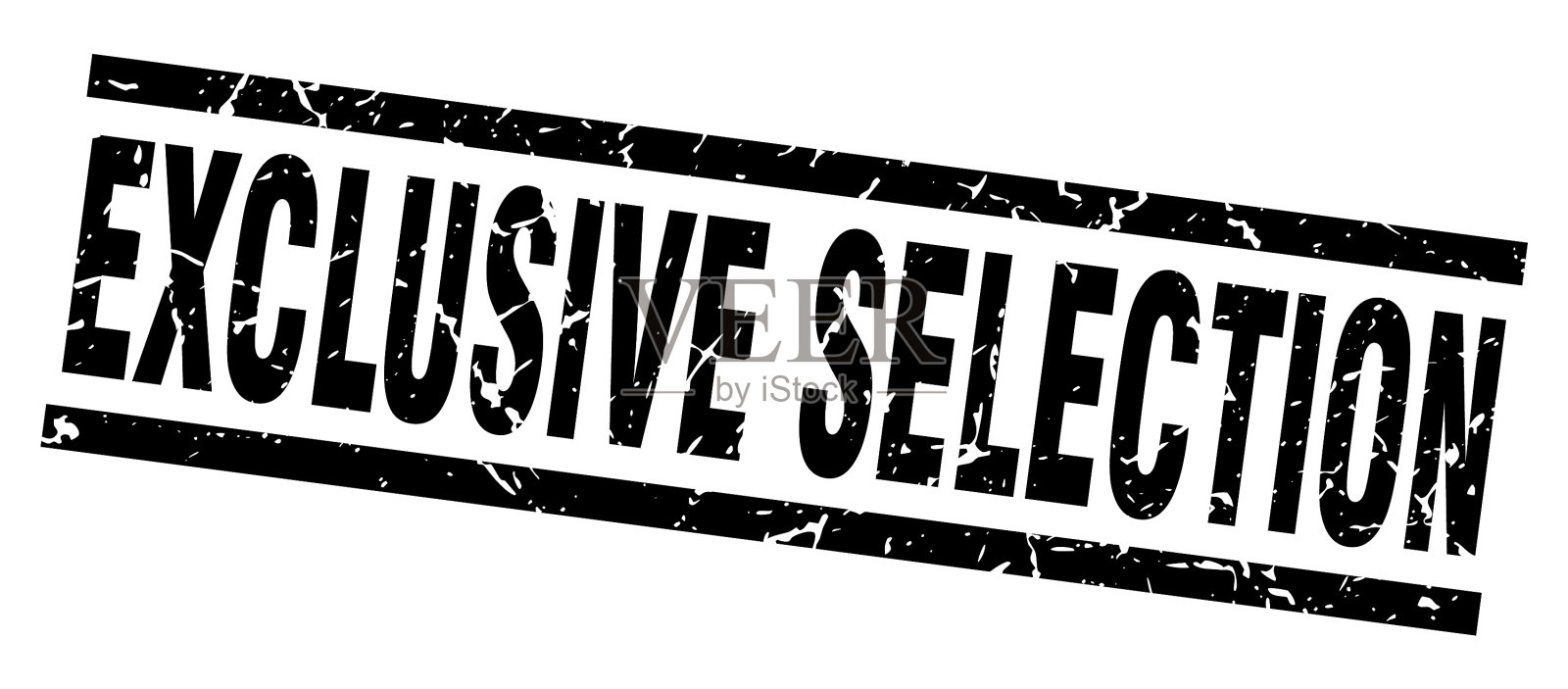 方形垃圾黑独家精选邮票设计元素图片