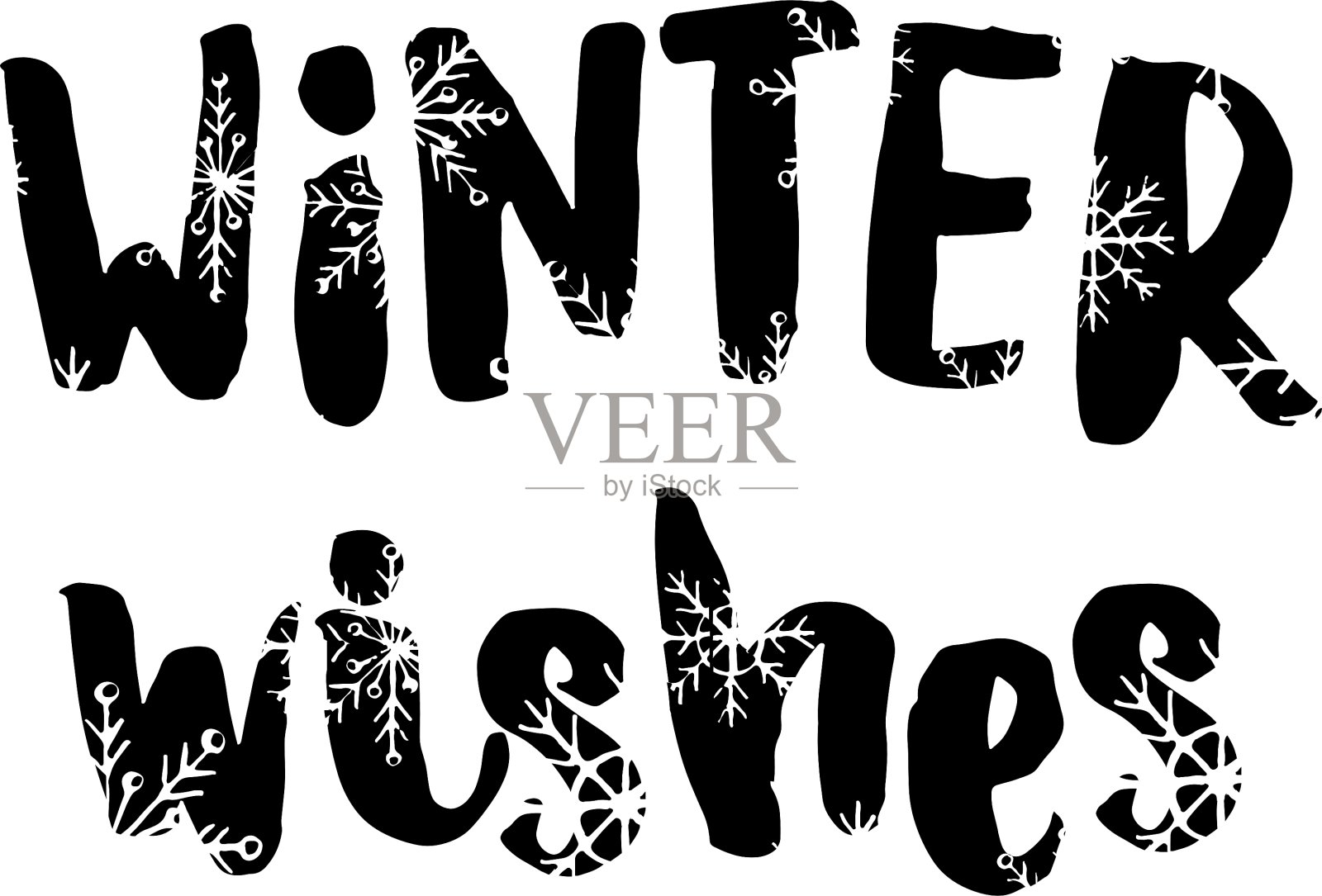 圣诞和冬季主题海报设计元素图片