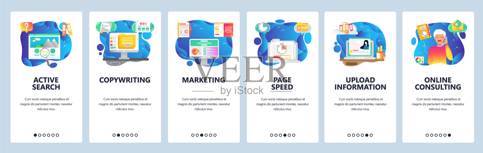 手机应用登陆屏幕数字营销插画图片素材