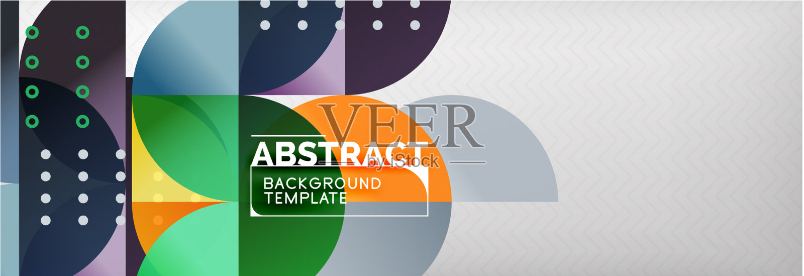 抽象背景几何构成插画图片素材