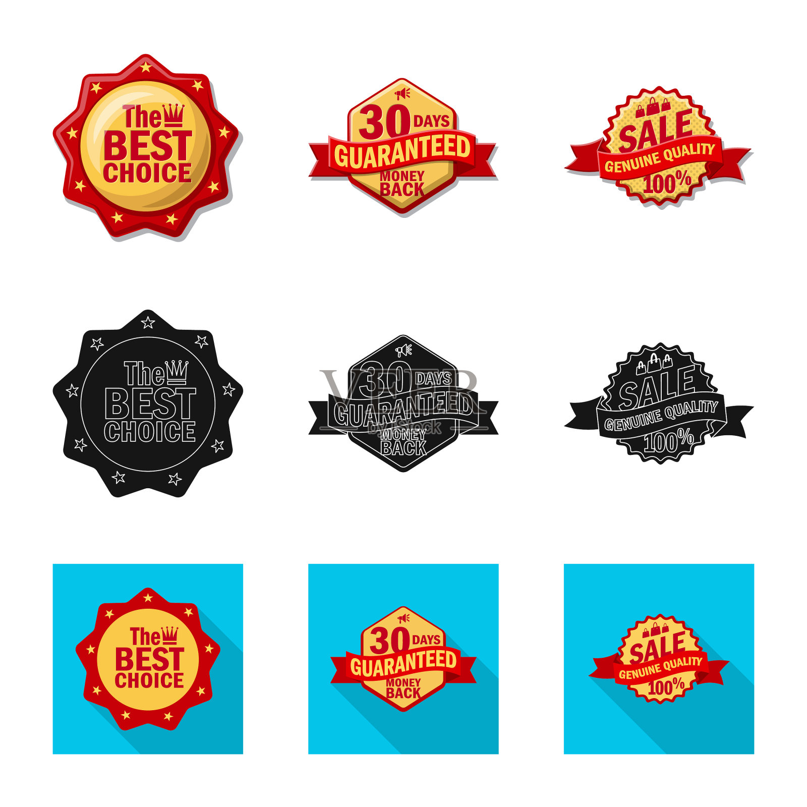 孤立对象徽章和徽章标志集图标素材